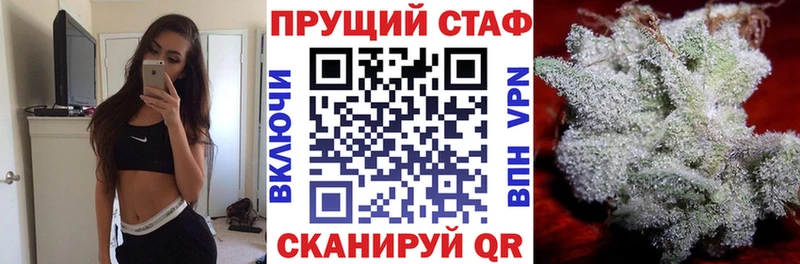 Хочу наркоту Красноармейск СОЛЬ  Кокаин  МЕФ  мега ссылка  Вейп ТГК  ГАШ  Метадон 