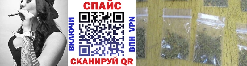 купить наркотик  Красноармейск  БУТИРАТ бутик 