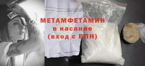 mdpv Богородск