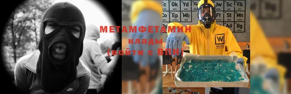 mdpv Богородск