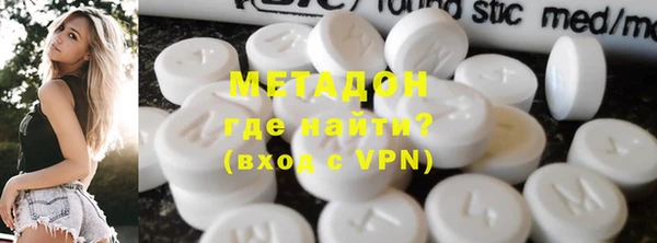 mdpv Богородск