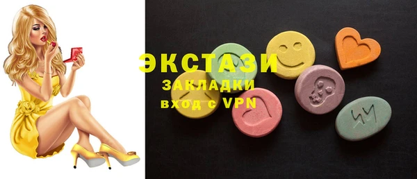 мескалин Богданович