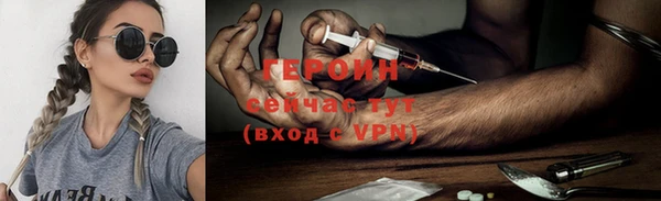 mdpv Богородск