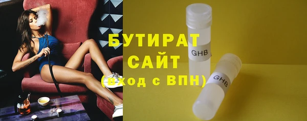 мескалин Богданович