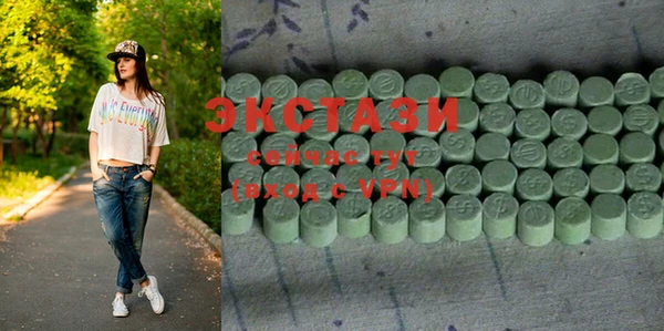 mdpv Богородск
