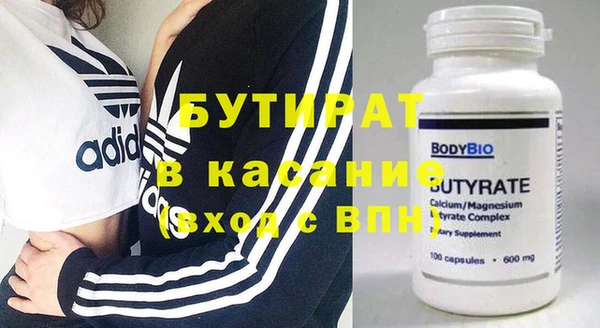 мескалин Богданович