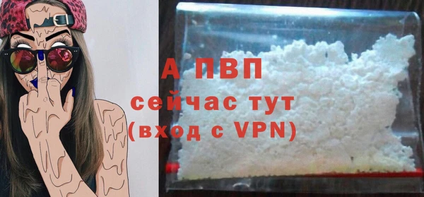 мескалин Богданович