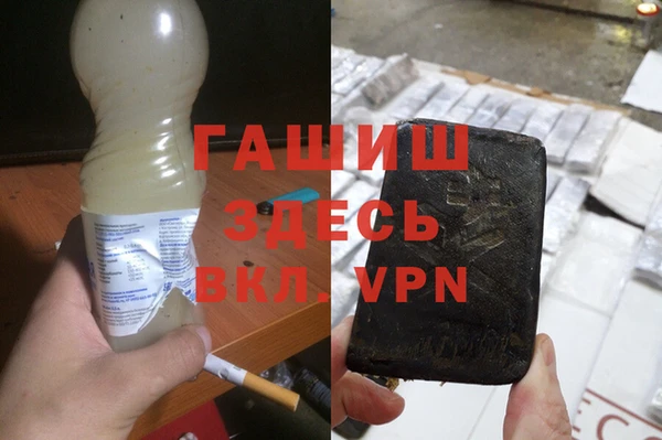 крисы Богородицк
