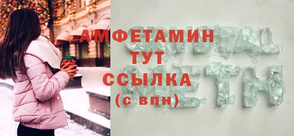 мескалин Богданович
