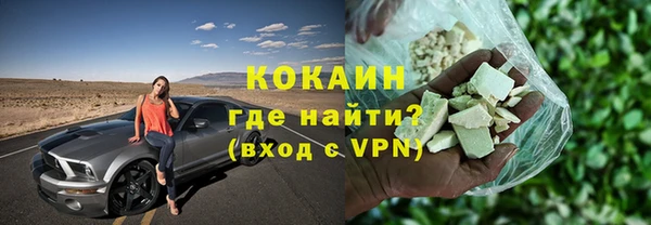 мескалин Богданович