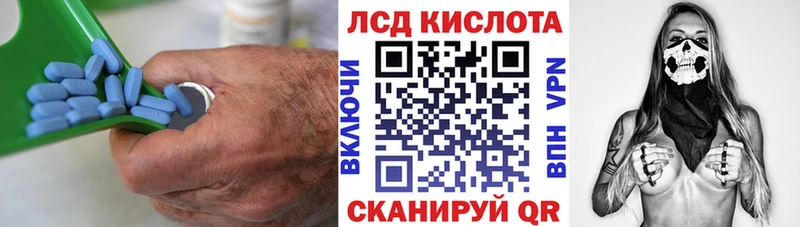 shop Telegram  Красноармейск  LSD-25 экстази ecstasy 